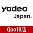 YEDEA　JAPAN公式