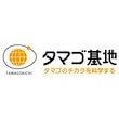タマゴ基地Qoo10支店