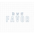 FAVOR SEOUL