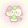 オレンジ
