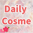 Daily Cosme