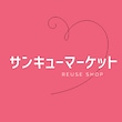 サンキューマーケット