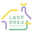 しあわせ家族生活