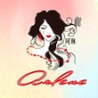Arlene’s Boutique