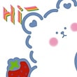 hutuwee