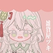 雑貨屋ツキ