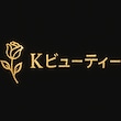 ケイビューティ