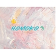 HoMoKo