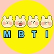 MBTI