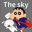 The sky
