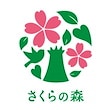 さくらの森