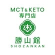 MCT&KETO専門店 勝山館