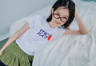 itzavibe