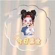 ジングルベル
