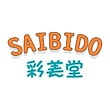 SAIBIDO PLAZA