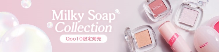 seller background