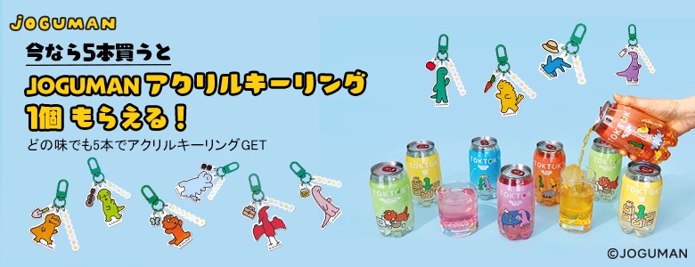 Qoo10 – 「韓ビニバラエティショップ」のショップページです。