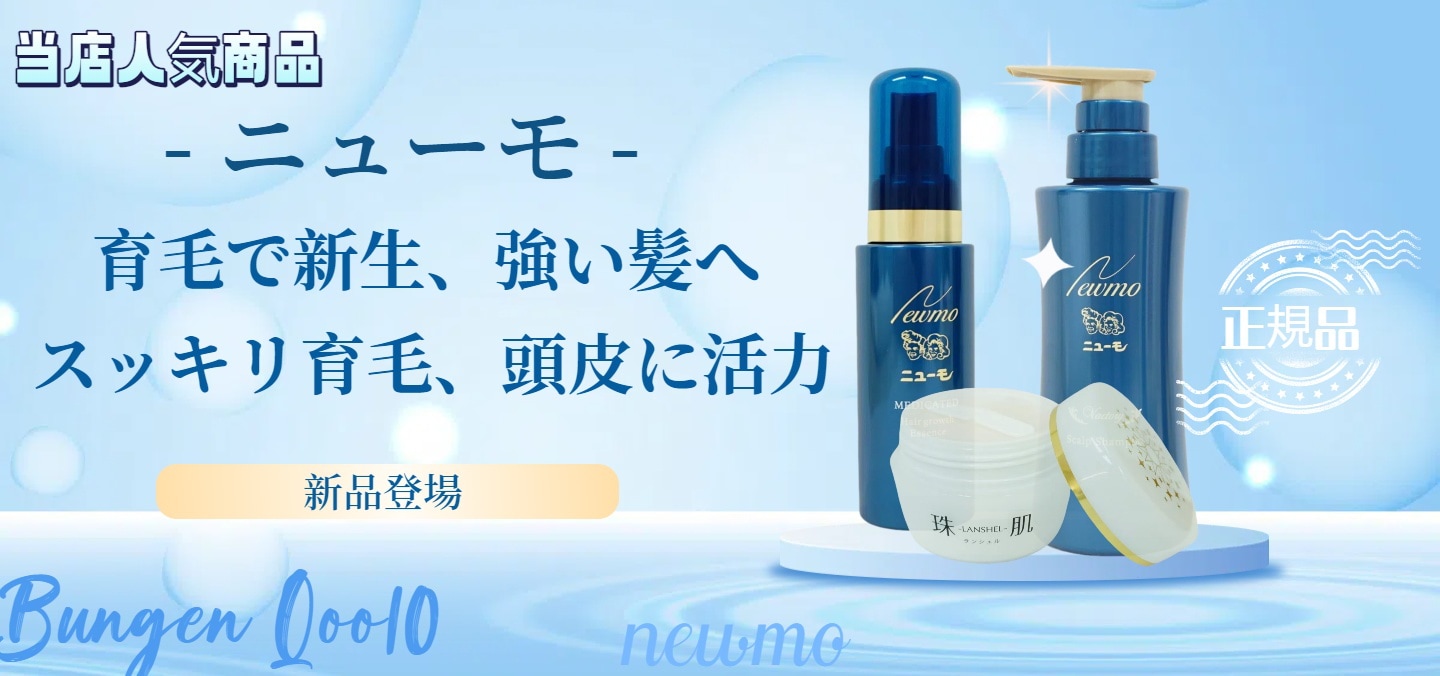 フィットラインスキンアクティヴァイズセラム美容液3個セット 【公式通販】