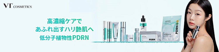 seller background