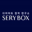 SERYBOX 公式