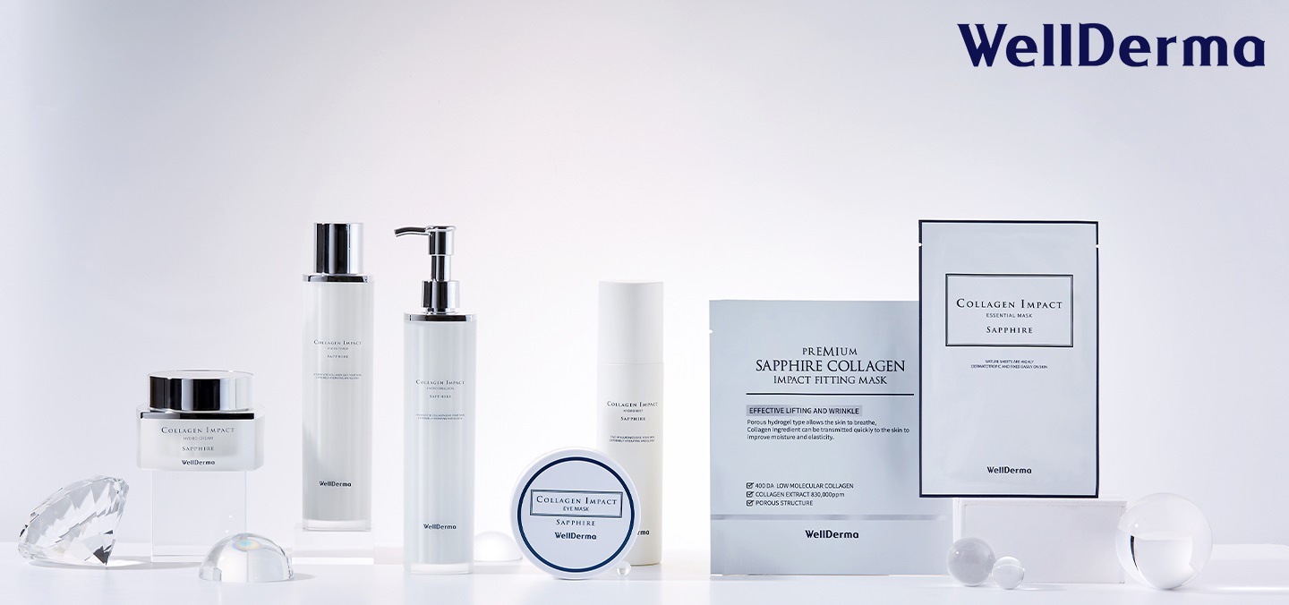 WellDerma 公式ショップ