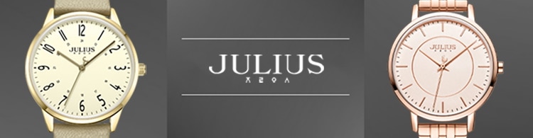 JULIUS(公式)