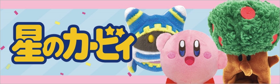 Qoo10 – 「キャラクターズショップ ラフラフ」のショップページです。