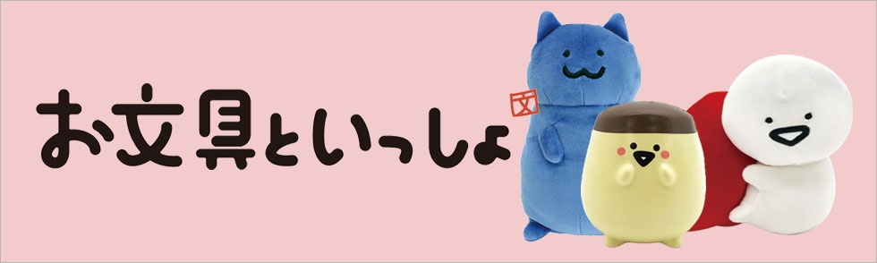 Qoo10 – 「キャラクターズショップ ラフラフ」のショップページ