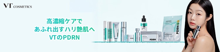 seller background