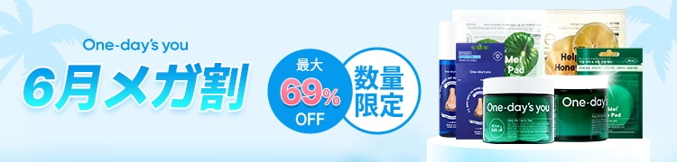 seller background
