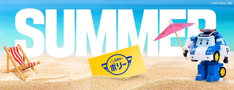 ロボカーポリー　ふぅ太様　入園グッズ　インナーマスク　ロイ　ポリー 確認用!インナーマスク ロボカーポリー ロイ ポリー Amazon.co