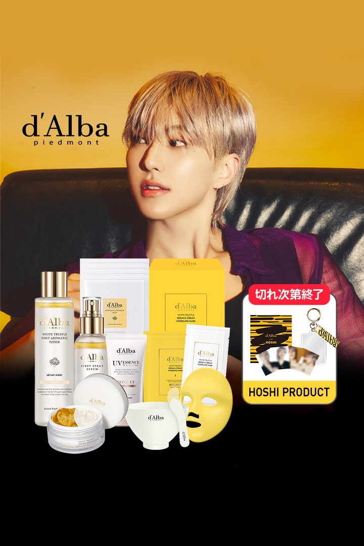 Live Shopping - Qoo10