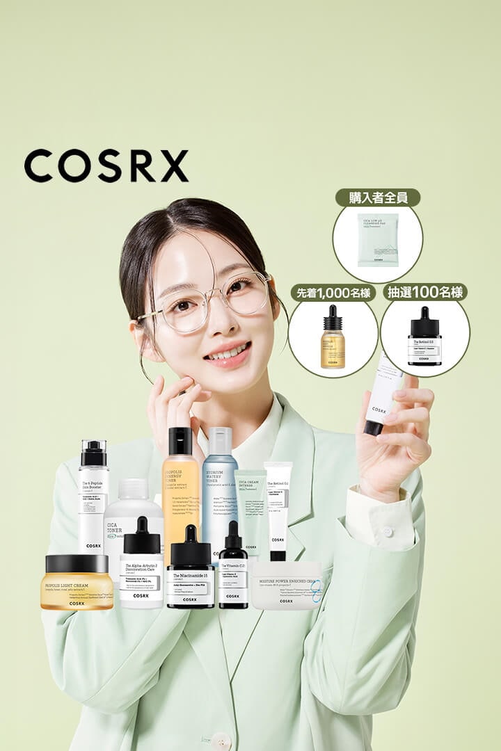 Live Shopping - Qoo10