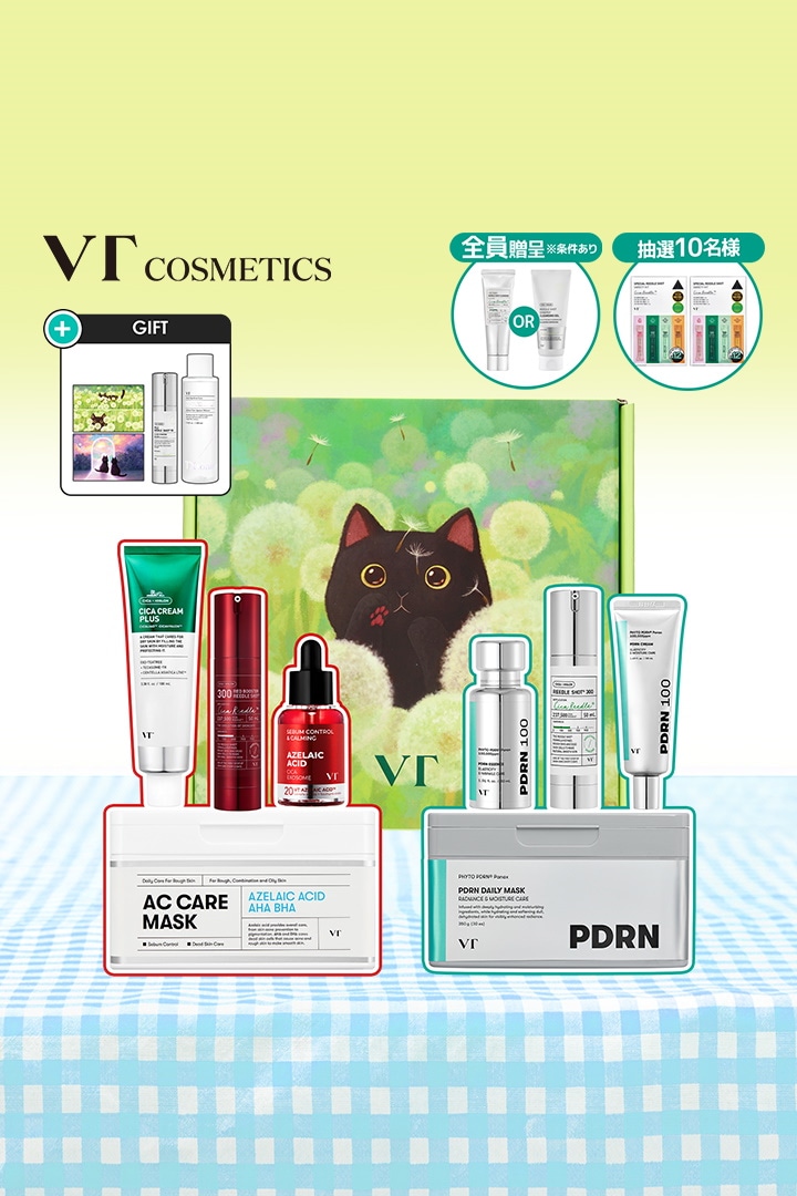 【小豆】ライフウェーブ　おまとめ購入 SEKISUI J-SHOP 自然気化式ECO加湿器うるおい 水景 交換用