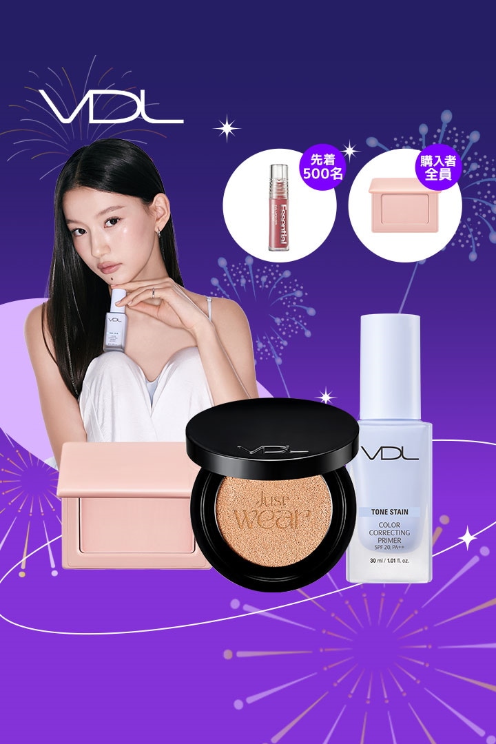 Live Shopping - Qoo10