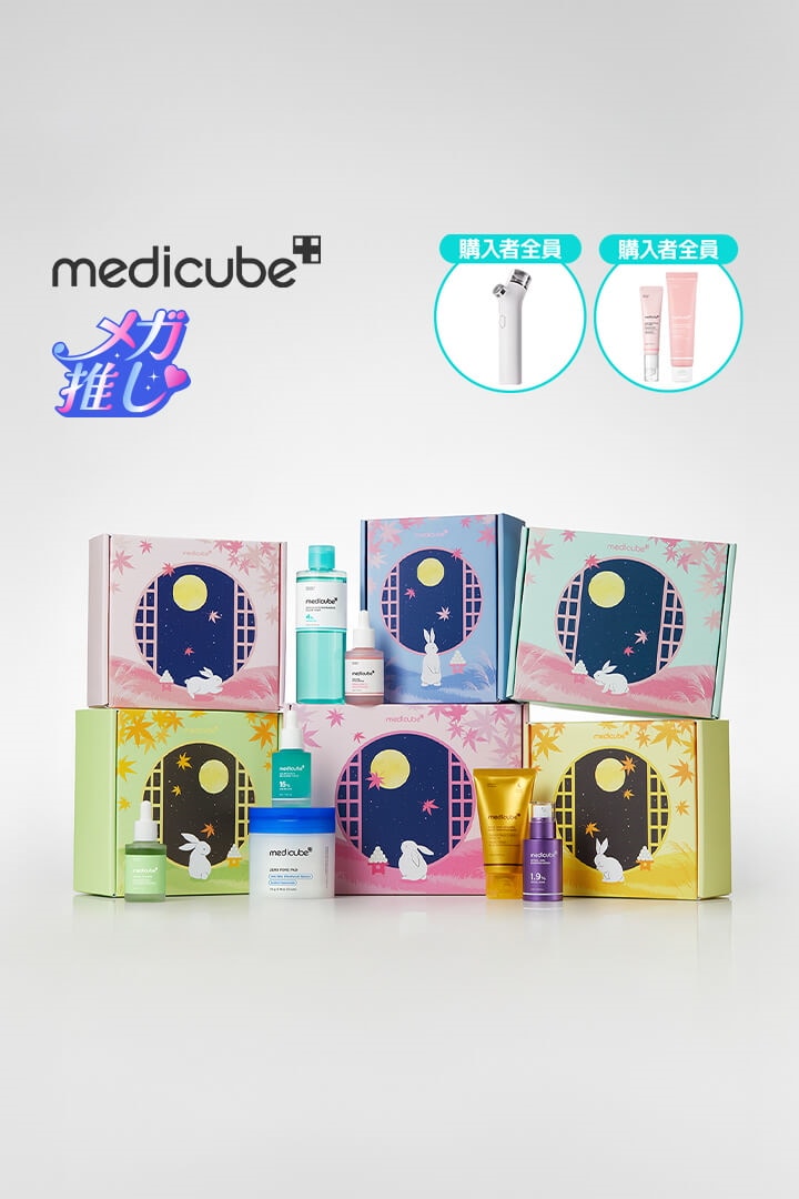 Live Shopping - Qoo10