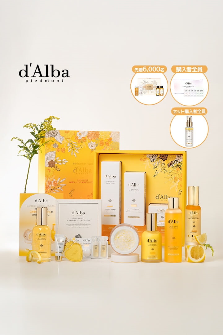 Live Shopping - Qoo10