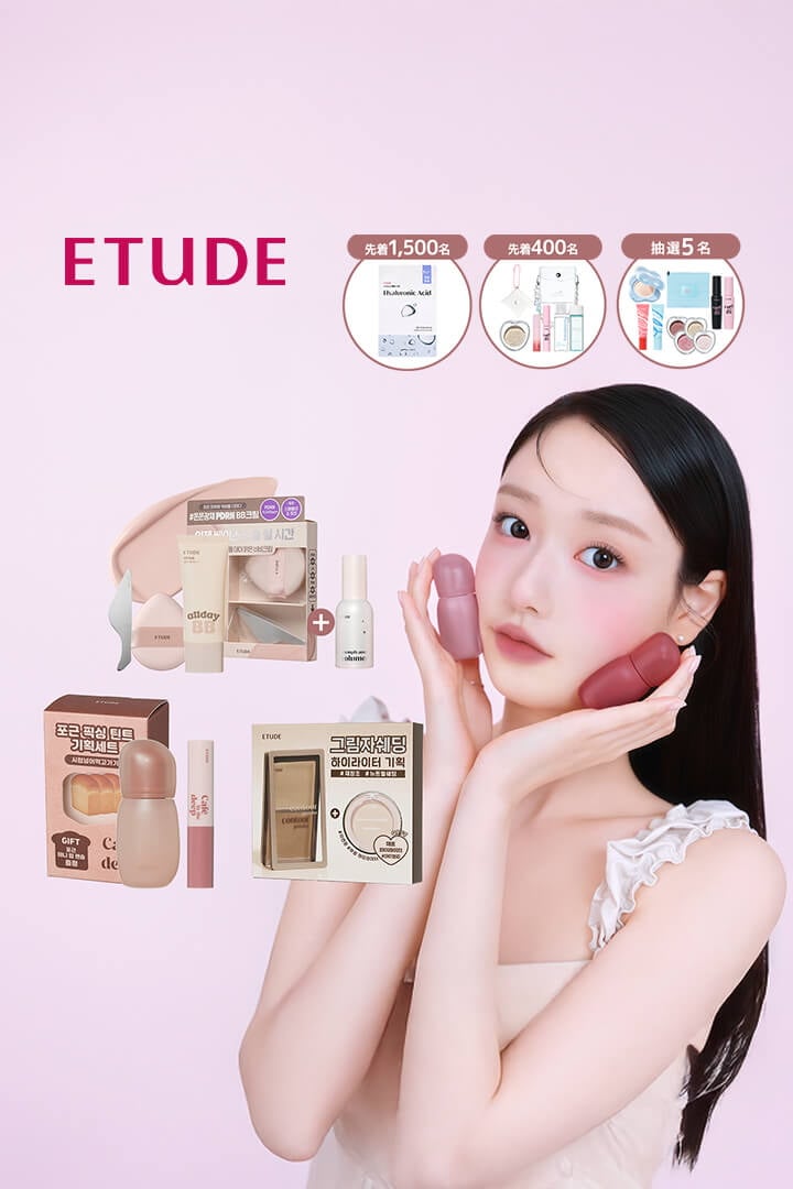 Live Shopping - Qoo10