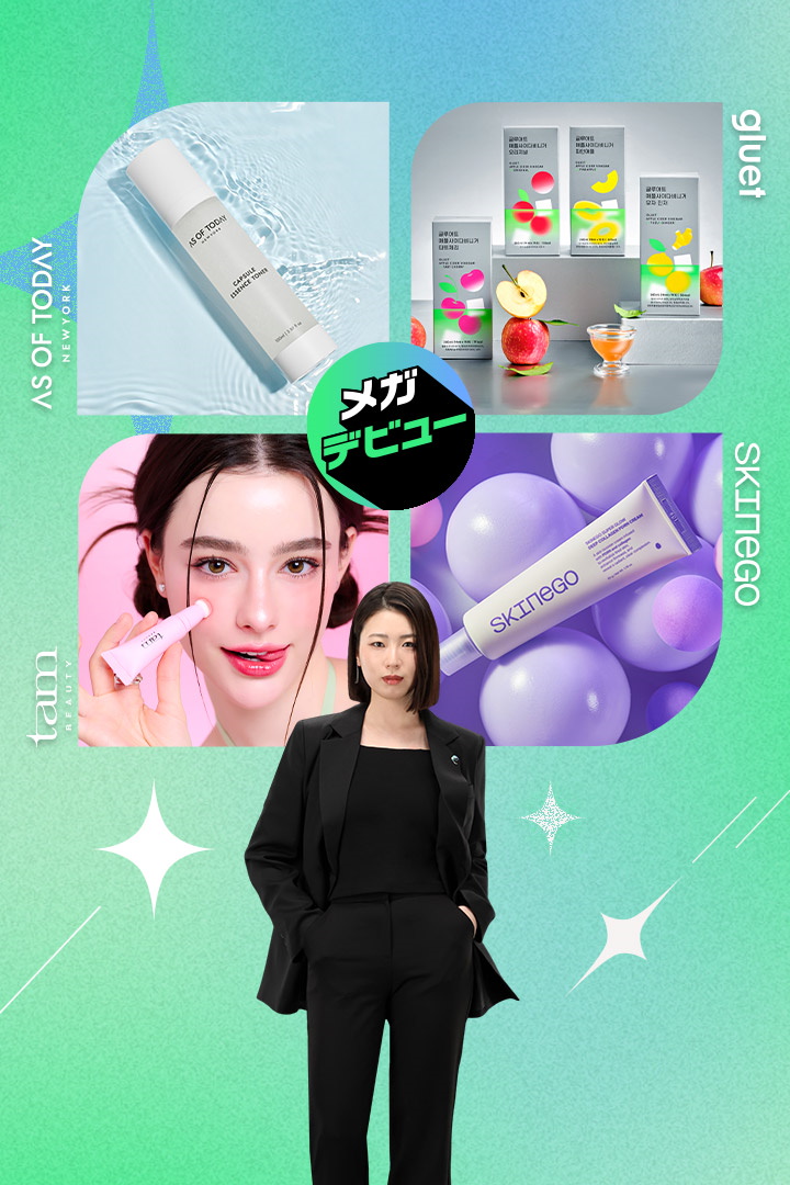 Live Shopping - Qoo10