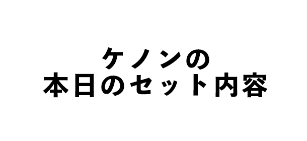 Qoo10 ネット通販 Ebay Japan