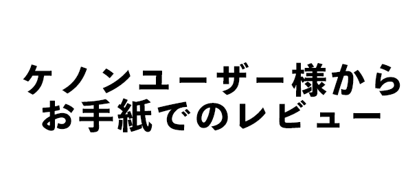 Qoo10 ネット通販 Ebay Japan