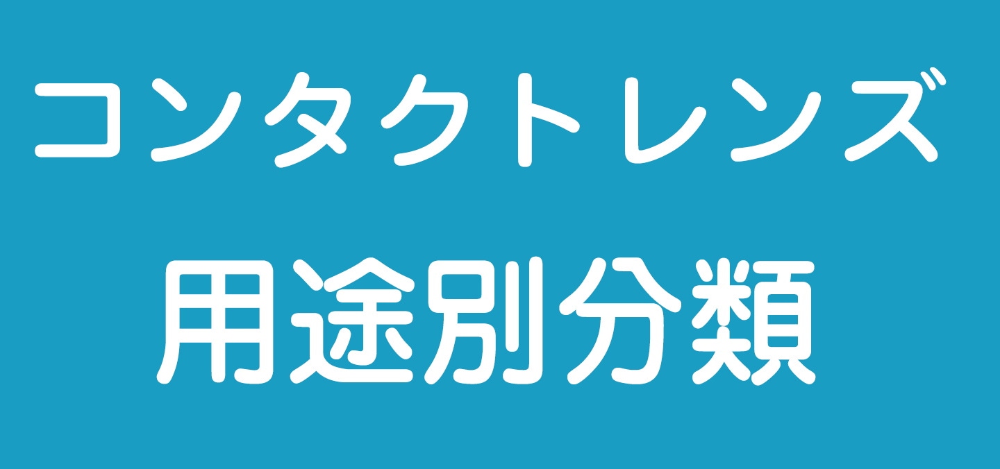 Qoo10 ネット通販 Ebay Japan