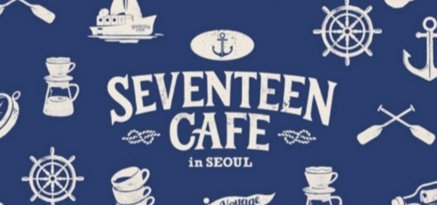 seventeen cafe