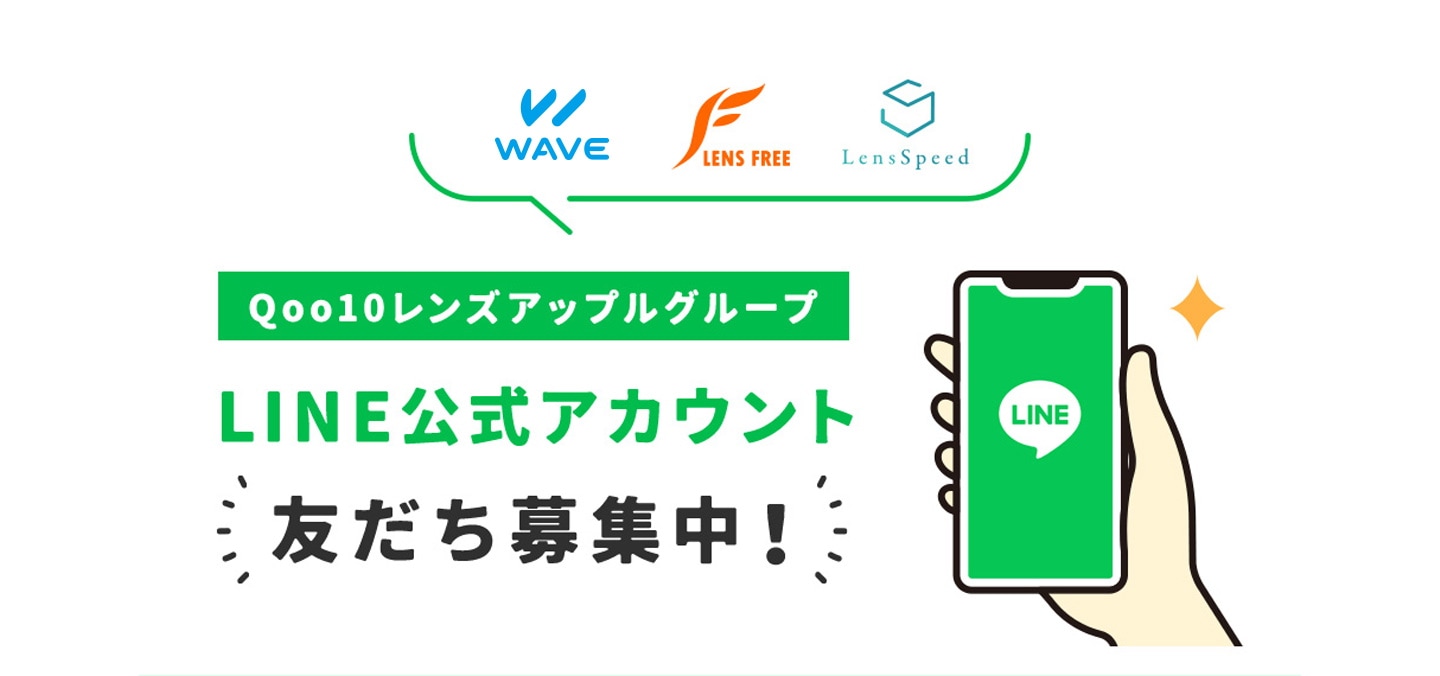 おまけつき☆シェイプビートw-コア