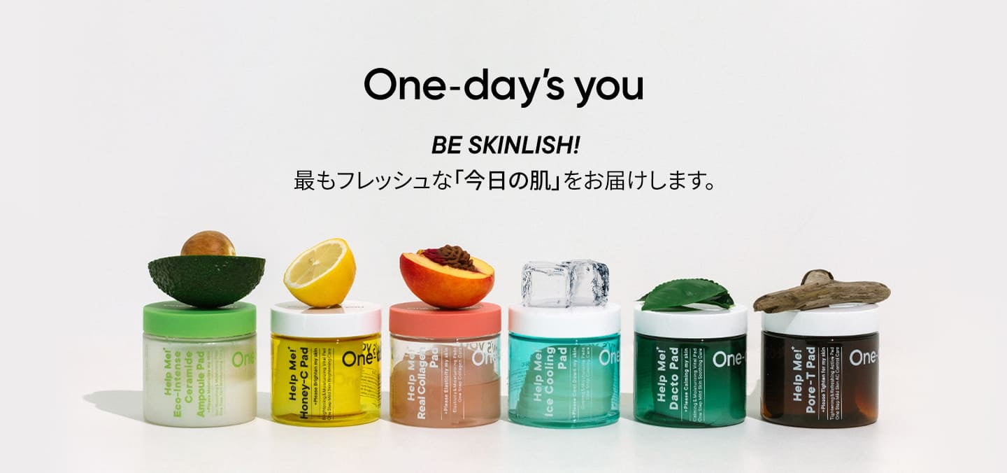 One-day's you公式