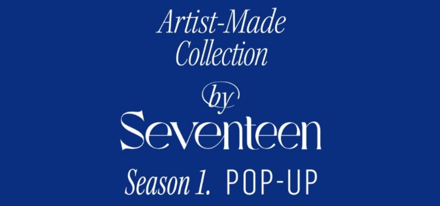 Artist-Made Collection by SEVENTEEN