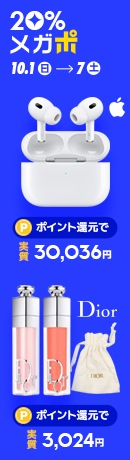 1004 MEGAPO