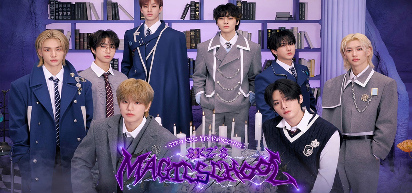 SKZ Magic School