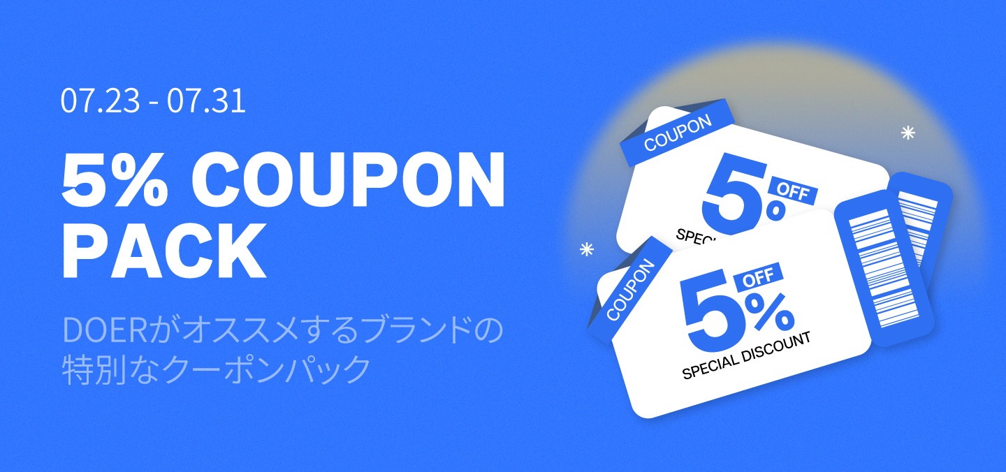 COUPON PACK