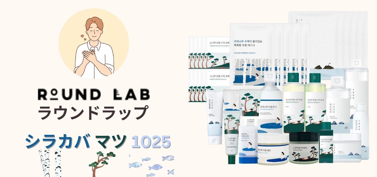 Qoo10 - ネット通販｜eBay Japan